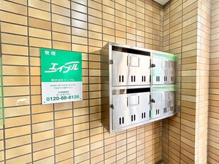 プラスパ平尾の物件外観写真